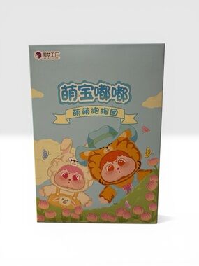 Meng Bao Dudu Series Blind Box Baby Figure Dream Factory Mystery Toy